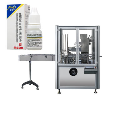 Automated cosmetic box cartoning machine gel nail polish bottle box packing machine