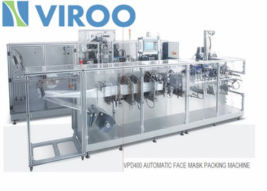 VPD400 Non Woven Facial Mask Making Machine For Cosmetic Factory