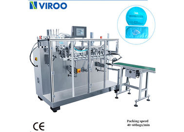 Horizontal 380V 50/60Hz Facial Mask Filling And Packaging Machine