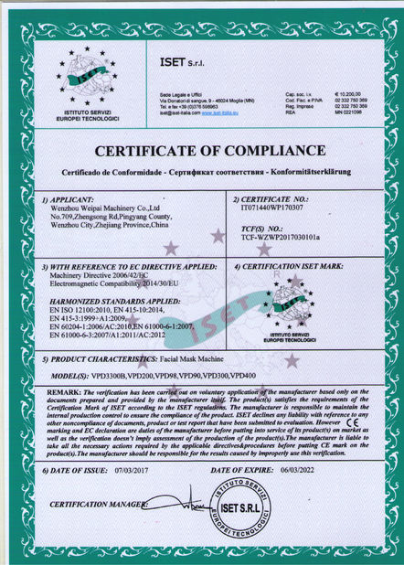 China Wenzhou Weipai Machinery Co.,LTD certification